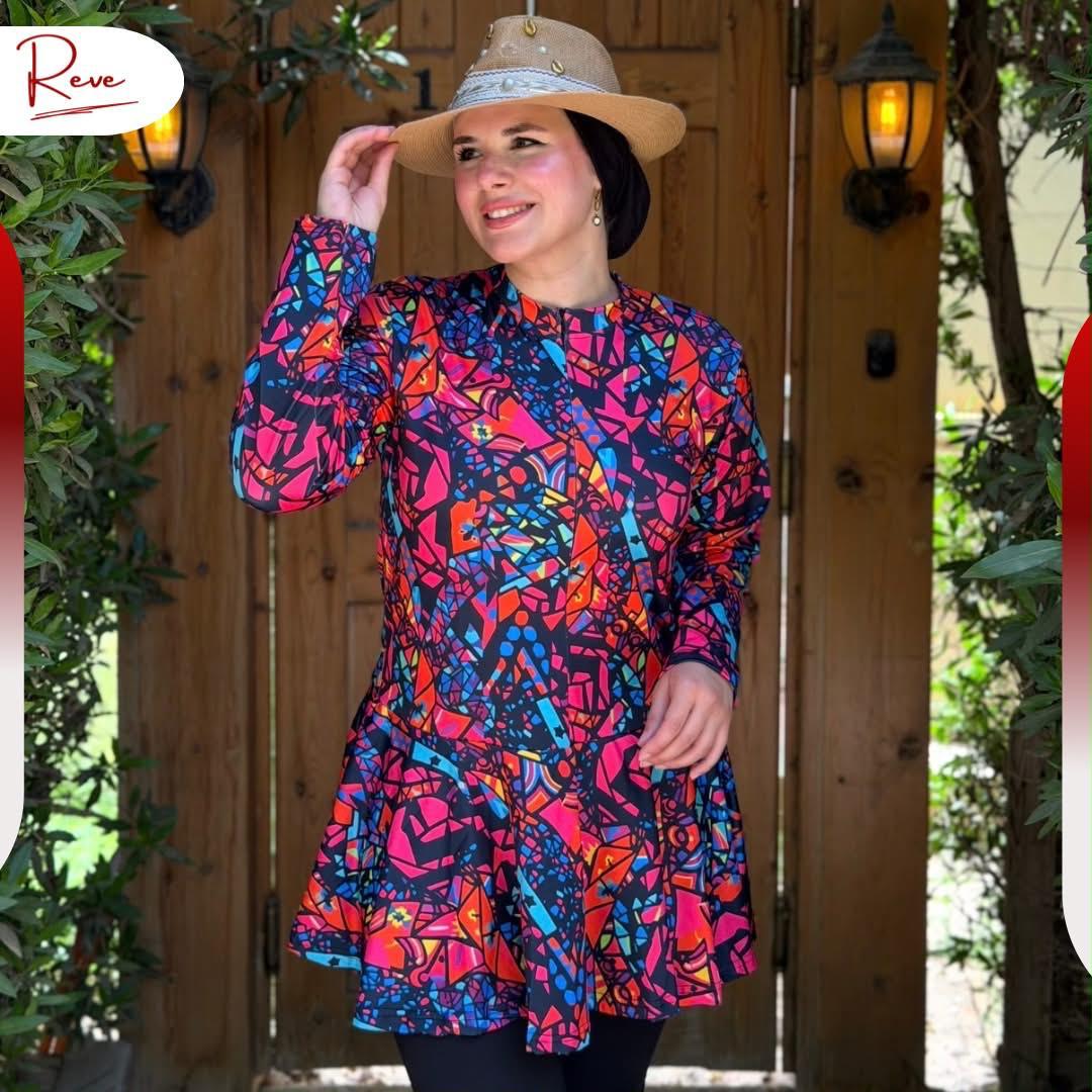 Burkini - 038