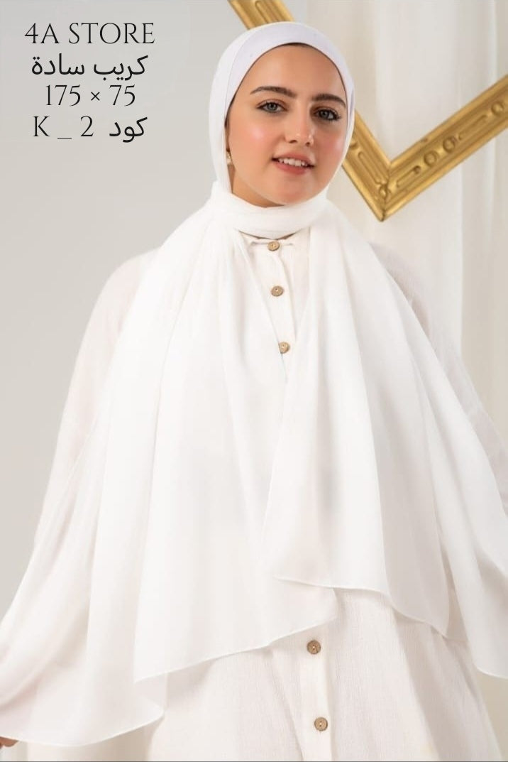 Hijab K-2