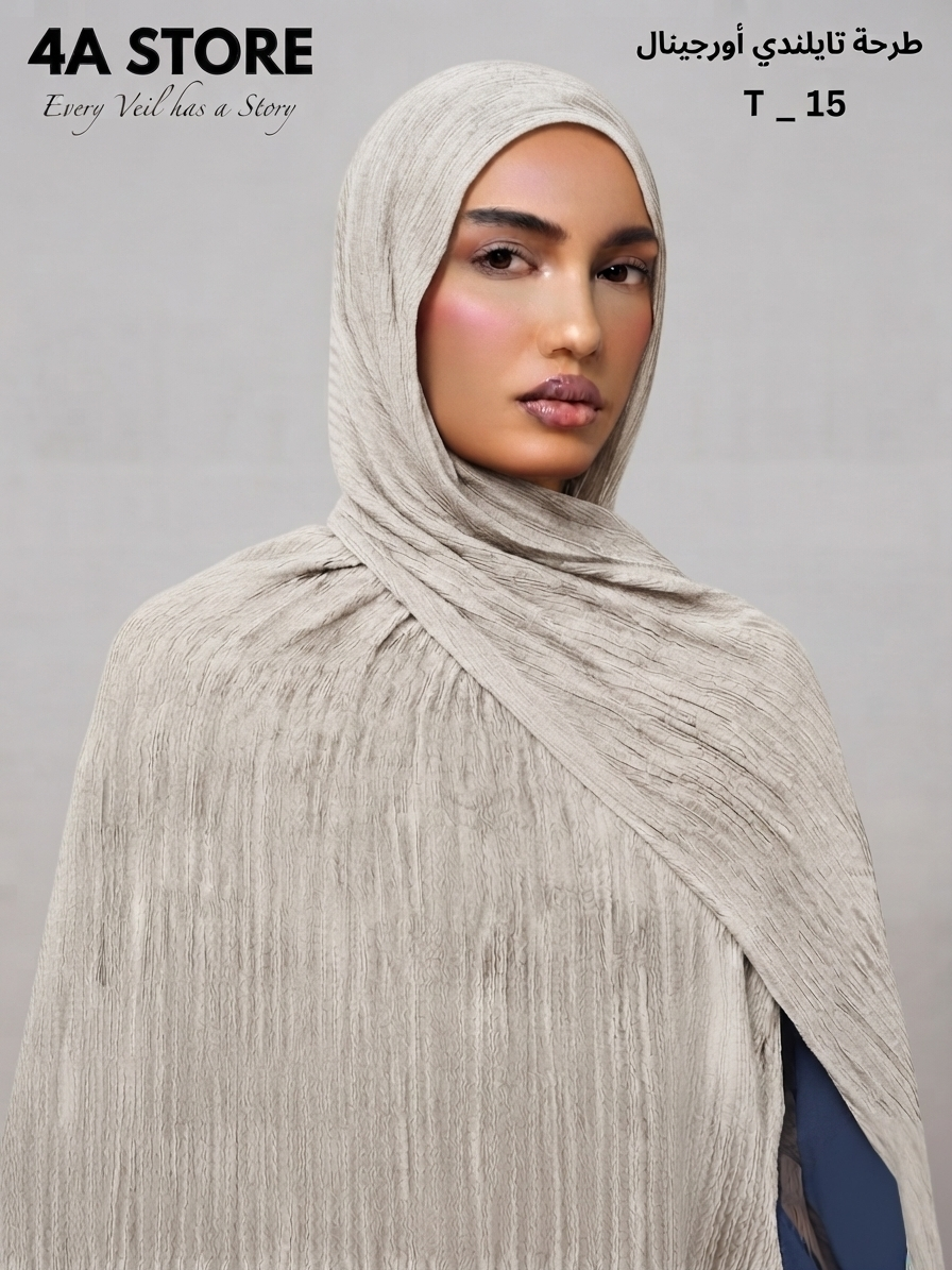 Hijab T-15