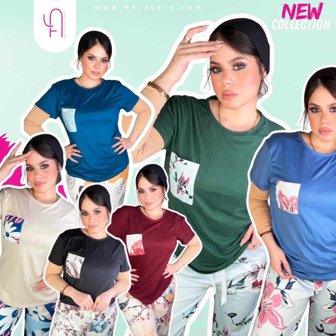 Cairo Collection Pijama