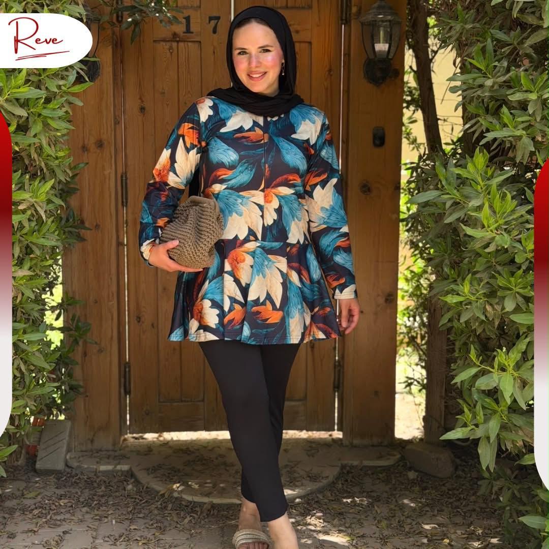 Burkini - 033