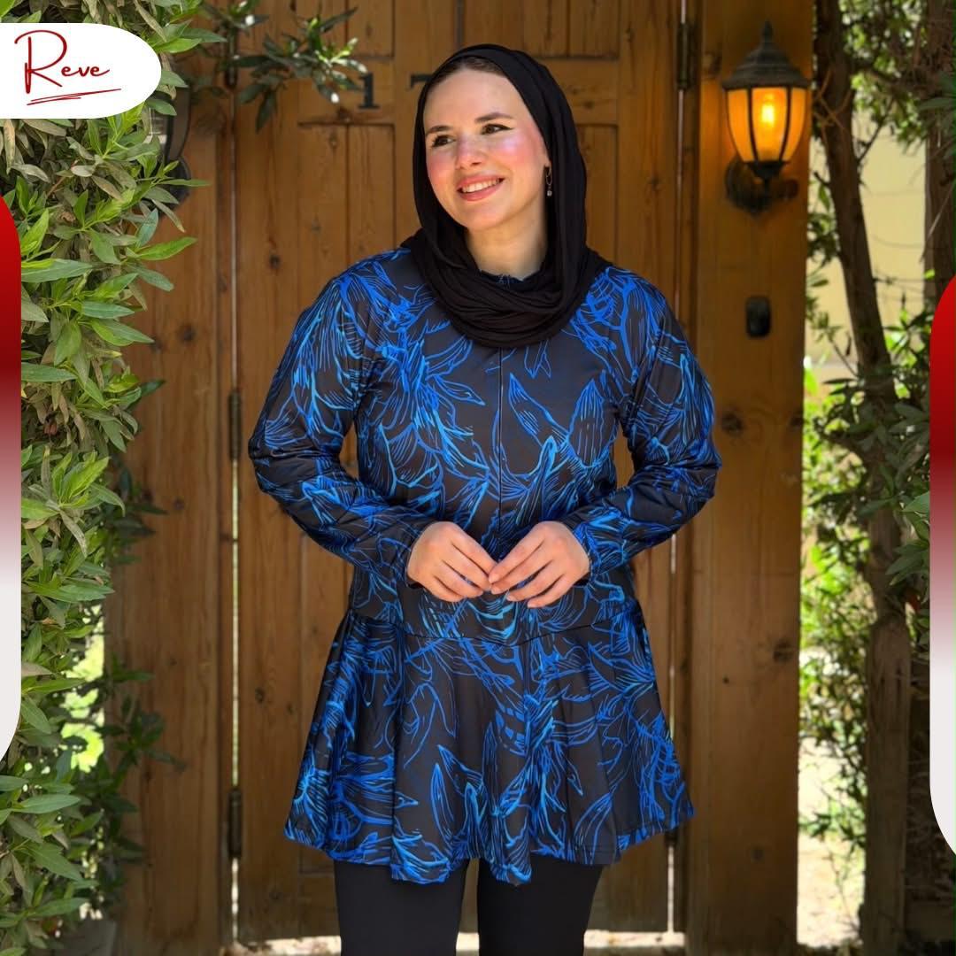 Burkini - 032