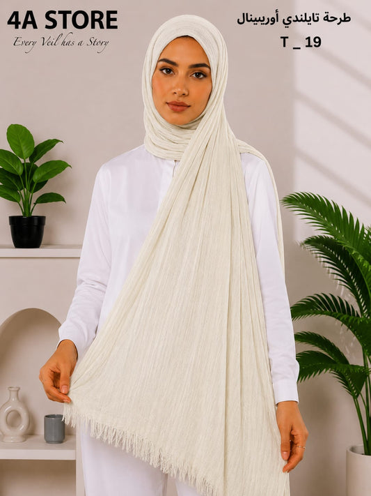 Hijab T-19