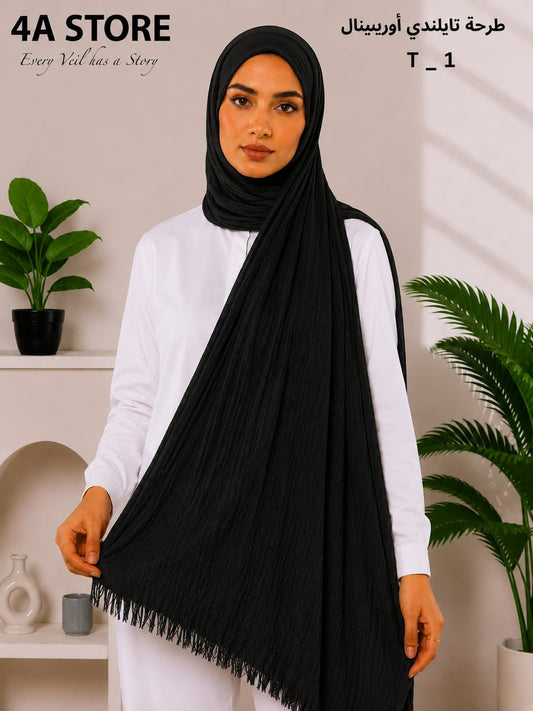 Hijab T-1