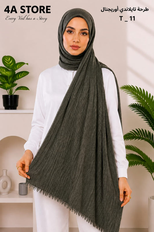 Hijab T-11