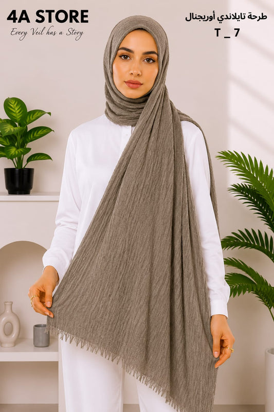 Hijab T-7