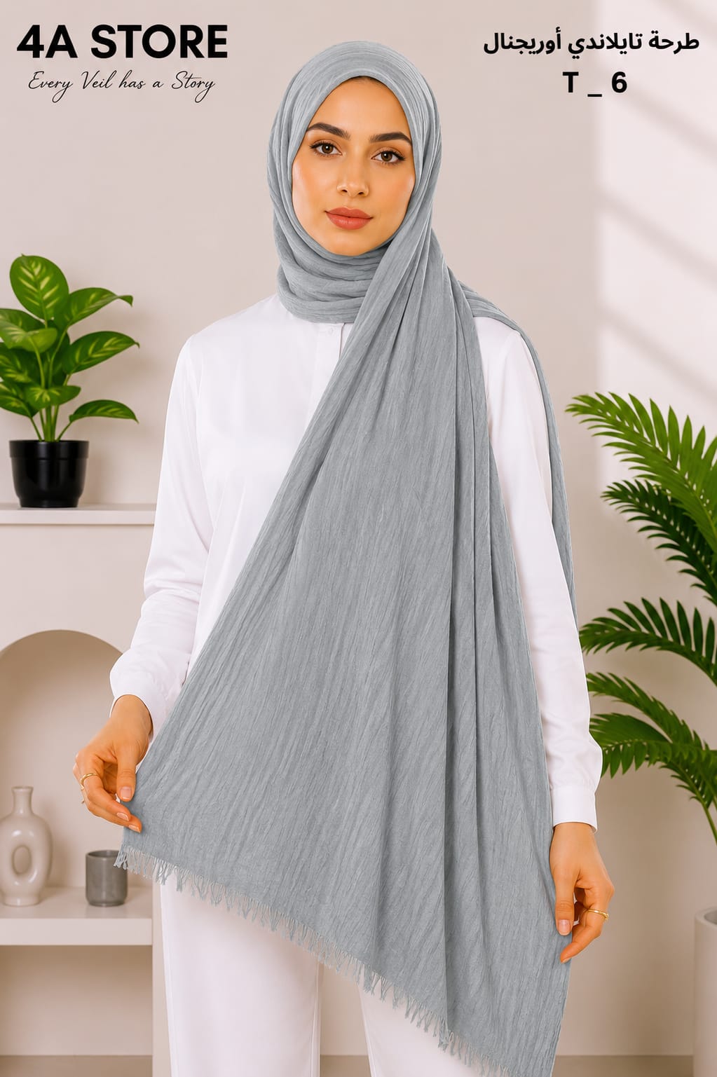 Hijab T-6