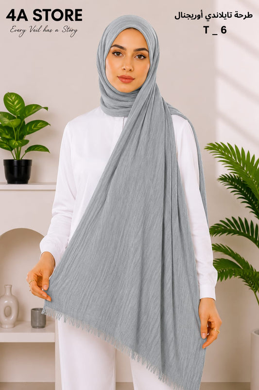 Hijab T-6