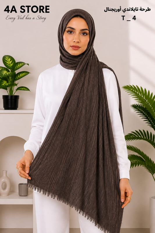 Hijab T-4