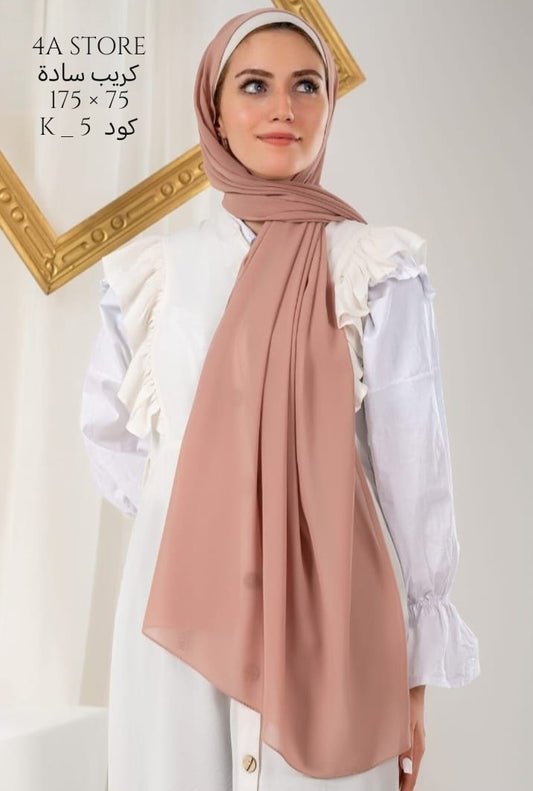 Hijab K-5