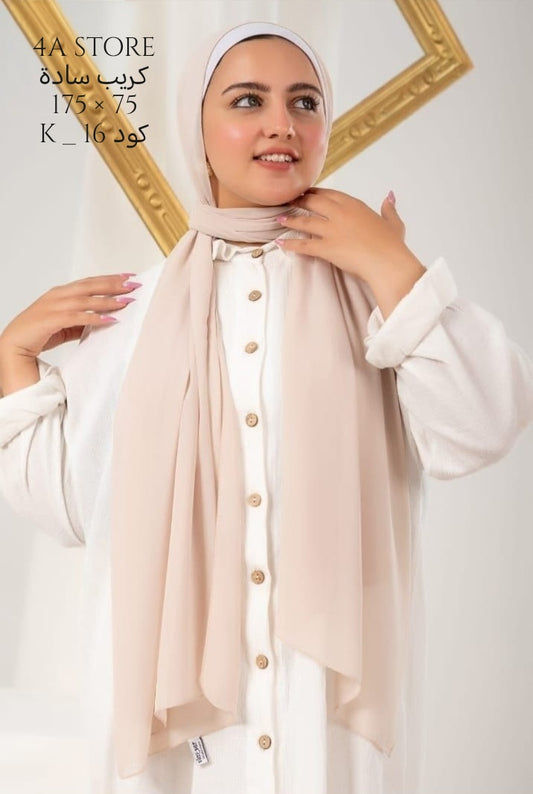 Hijab K-16