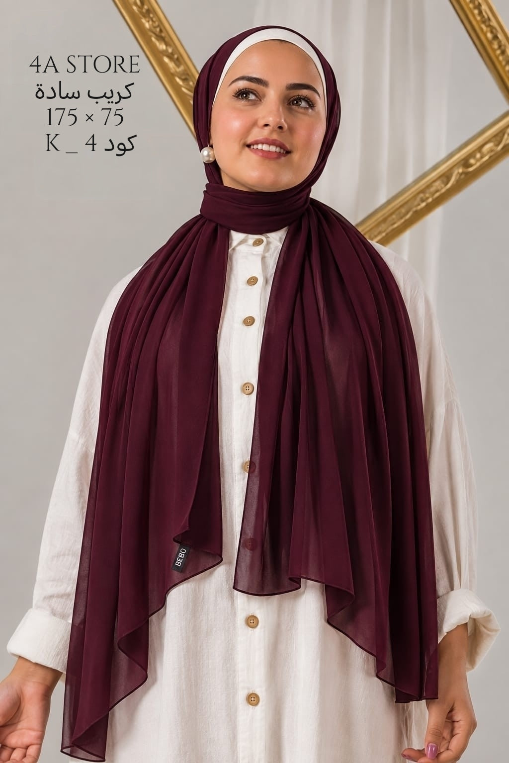 Hijab K-4
