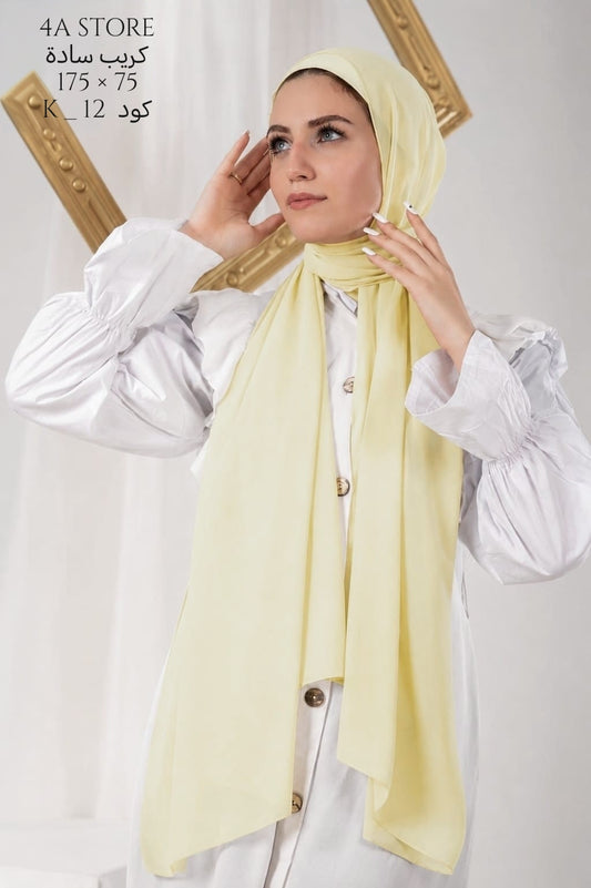 Hijab K-12