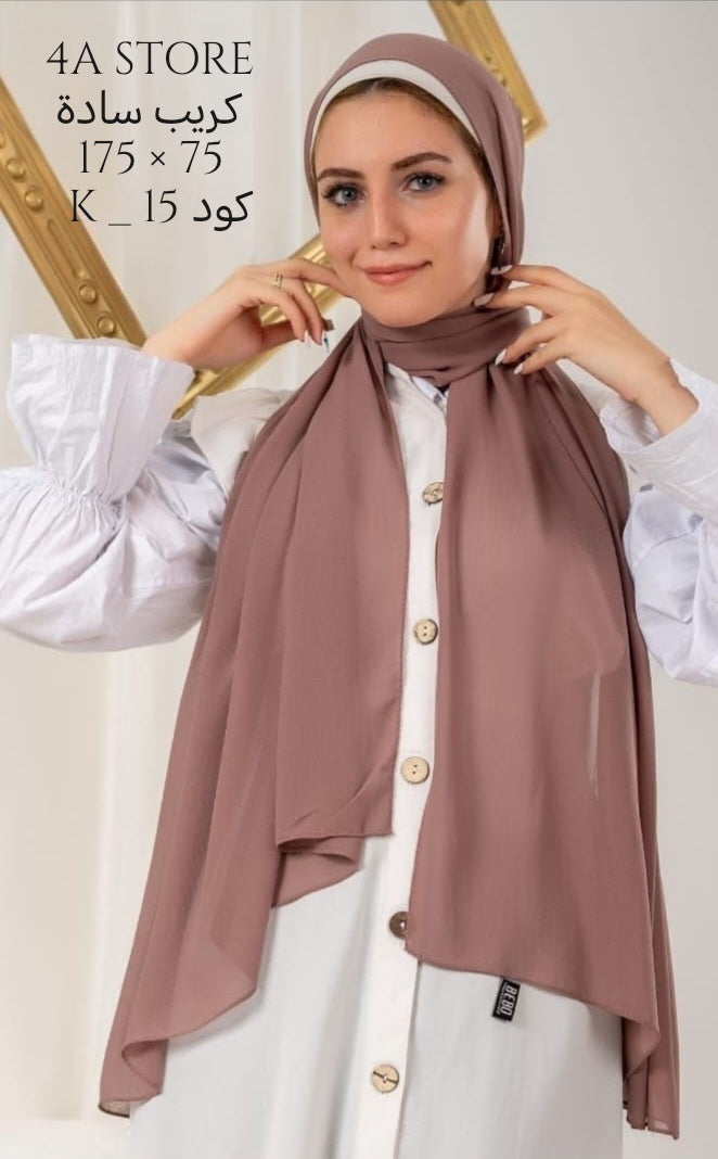 Hijab K-15