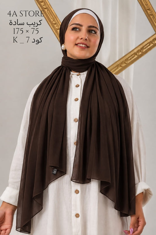 Hijab K-7