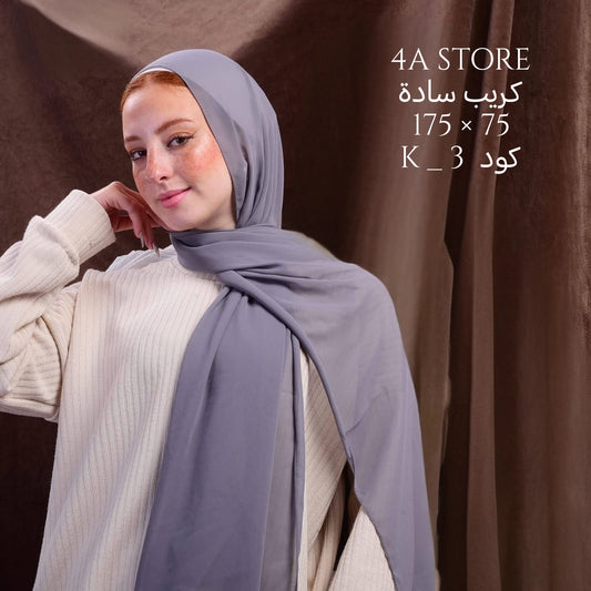 Hijab K-3
