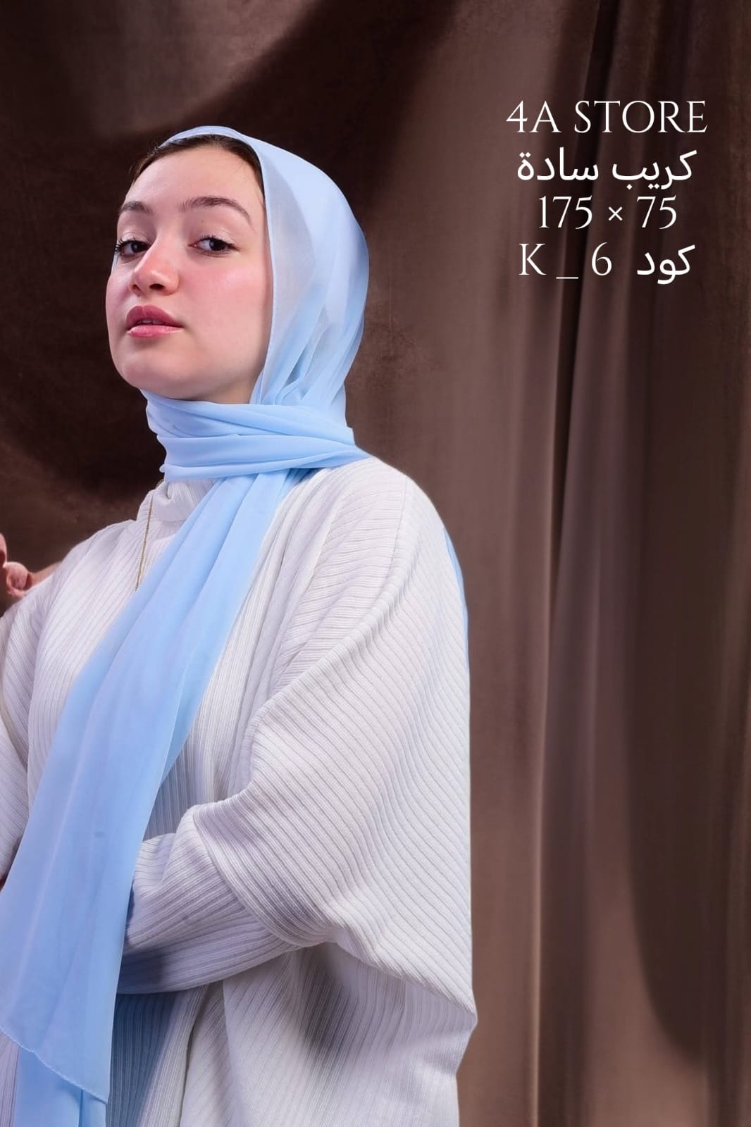 Hijab K-6