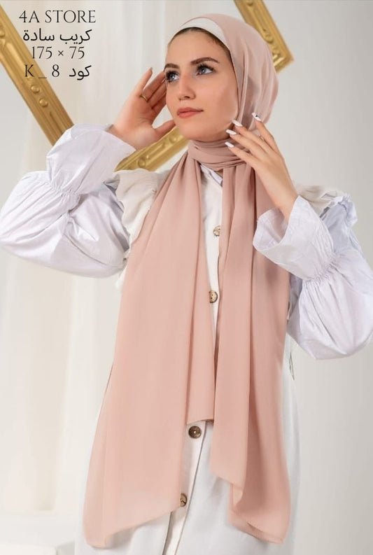 Hijab K-8