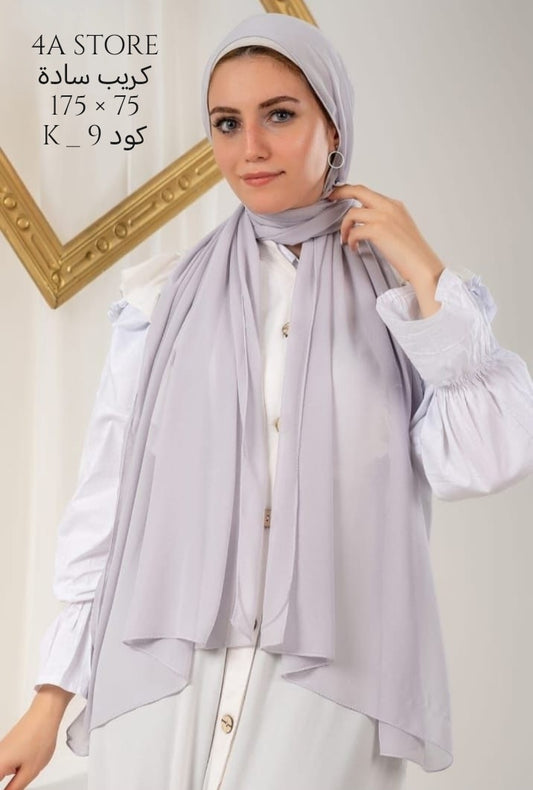 Hijab K-9