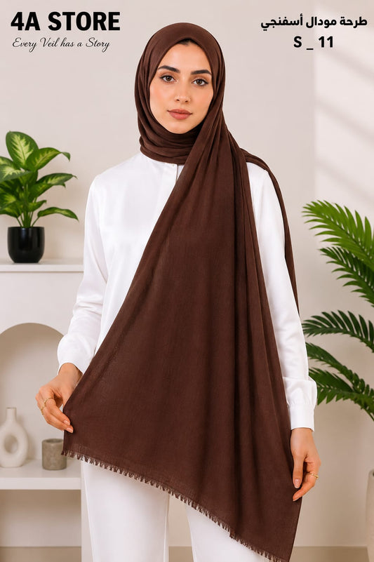 Hijab اسفنجي - s-11
