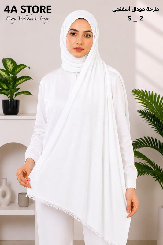 Hijab اسفنجي - s-2