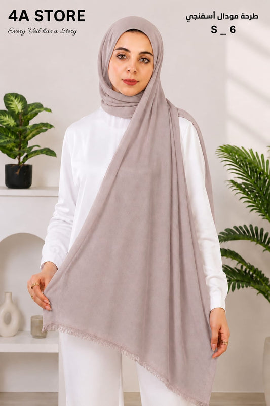 Hijab اسفنجي - s-6