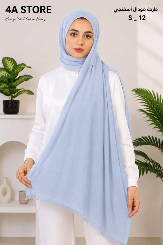 Hijab اسفنجي - s-12