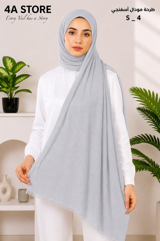 Hijab اسفنجي - s-4