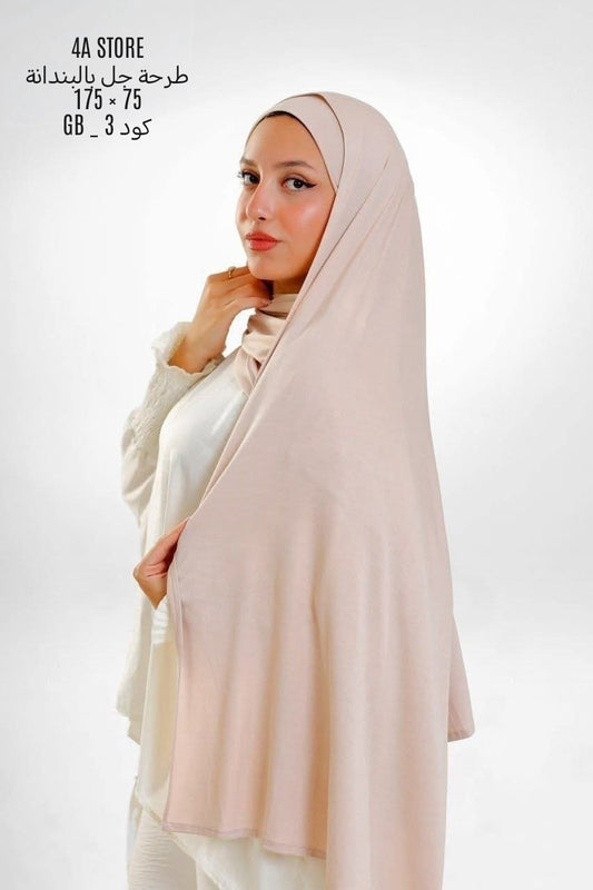 Hijab جل - GB-3