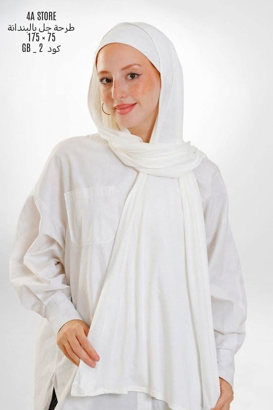Hijab جل - GB-2