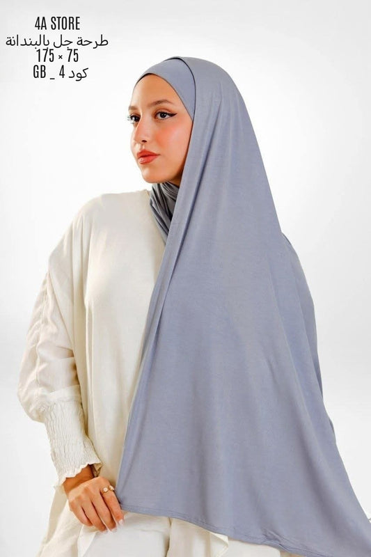 Hijab جل - GB-4