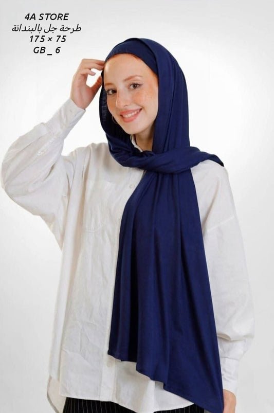 Hijab جل - GB-6