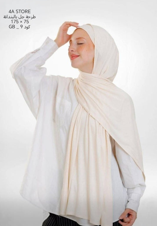 Hijab جل - GB-9
