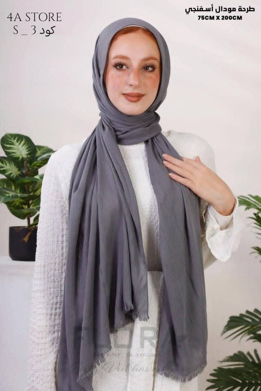 Hijab اسفنجي - s-3