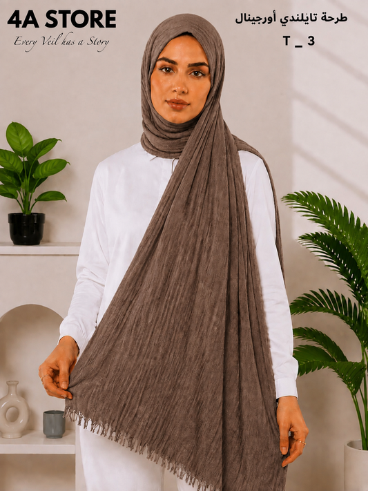Hijab T-3