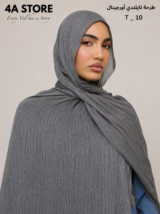 Hijab T-10