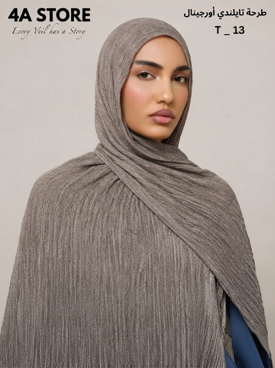 Hijab T-13
