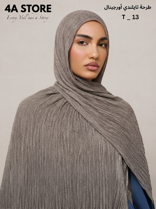 Hijab T-13