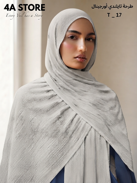 Hijab T-17
