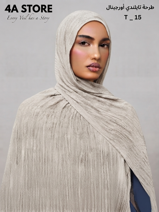 Hijab T-15