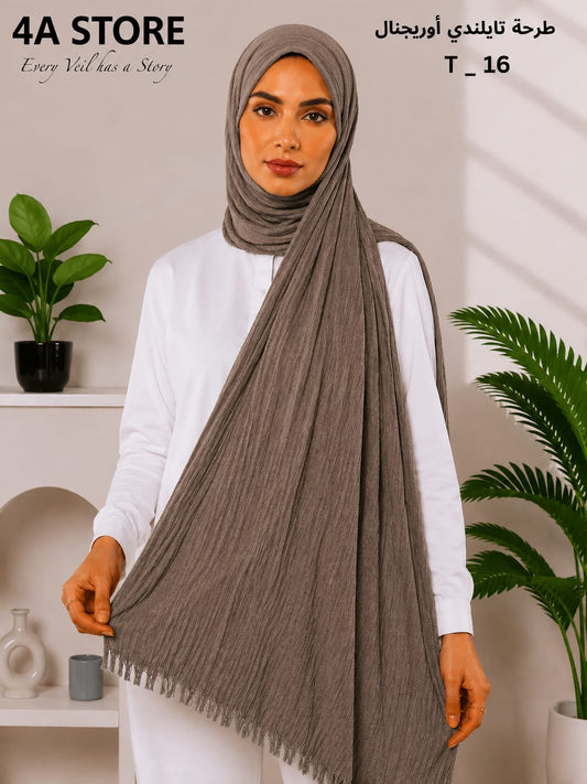 Hijab T-16